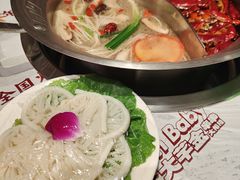-大芊金重庆串串火锅(南京路店)