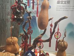 -手工艺活态馆