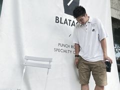 -BLATAGE COFFEE