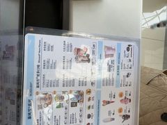 -DQ·蛋糕·冰淇淋(阜盛道店)