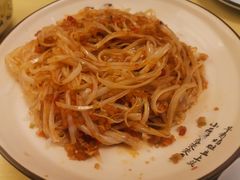 黄记凉粉-富临轩私房菜(集庆门大街店)