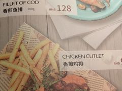 -斗牛士牛排(南京东路店)