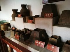 -牟氏庄园