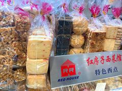 -西区老大房(陕西北路店)
