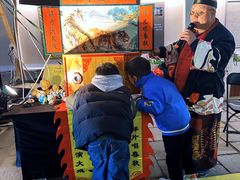 -上街里市集(悦喜客来广场店)