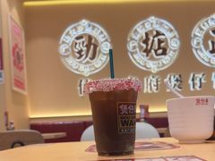 -华记煲仔华·煲仔饭(市桥易发店)