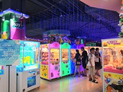 -Play1家庭娱乐中心(包河大玩家店)