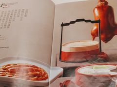 -壹零捌道·北京烤鸭(车公庄店)