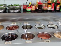 -三兴涮羊肉(荣安大街店)