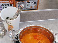 -大橘元自助回转火锅(天河新天地店)