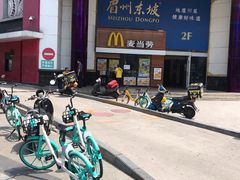 -麦当劳(祈年大街店)