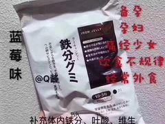 -松本清(池袋Part2店)