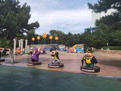 -沈阳方特欢乐世界