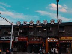-洪都大拇指(洪都店)