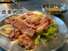 -大丘街路边烤牛肉