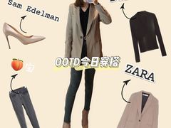 -ZARA(顺城购物中心店)