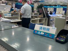 -中国移动(望京营业厅)