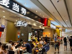 -麦当劳(皇岗路店)
