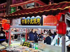 -鼓楼夜市
