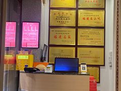 -忠记姜母鸭