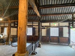 -燊海井