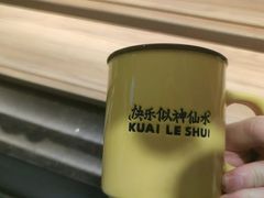 -太二酸菜鱼(中庚漫游城店)