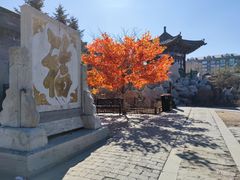 -张学良旧居陈列馆