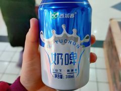 -新疆国际大巴扎