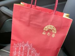 -裕珍馨(台北旗舰店)