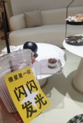 -韩芙莱芳疗spa健康管理