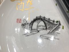 -咸亨酒店(和平店)
