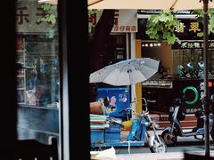 露天位-CowCow其其·牛杂咖啡公司(六运店)