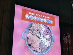 大堂-珮姐老火锅(新街口店)