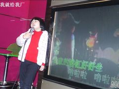 -上海歌城