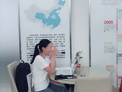 -仁和会计培训(观音桥校区)