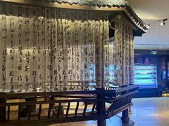 -海茵汇(萧山店)