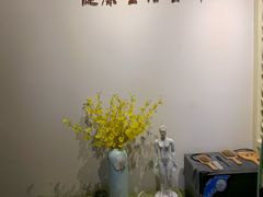 -艾益生活馆·匠心推拿·精油·足道(海岸城店)