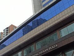 -北京河南大厦酒店