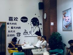 -杨小贤芒果绵绵冰(南门口店)