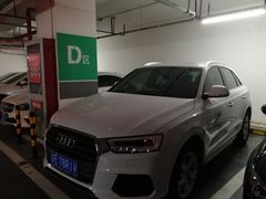 -海岸城停车场(海岸城店)