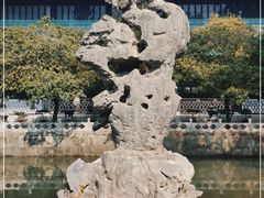 -浙江省博物馆(孤山馆区)