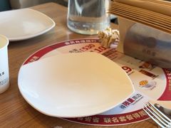 -必胜客(衡百店)