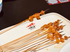 -天宝兄弟(前海壹方城店)