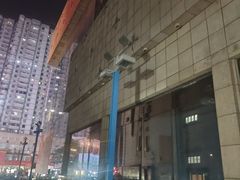 -万达广场(济南魏家庄店)