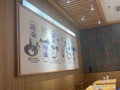 -马记永·兰州牛肉面(3019君尚店)