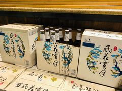 风花雪月-滇越乘象云南餐厅(豆各庄店)