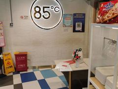 -85度C(北京右安门外店)