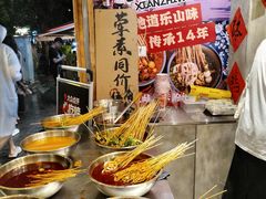 -嘉州鲜知味钵钵鸡(奎星楼店)
