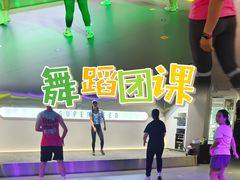 -超鹿运动(达信大厦店)
