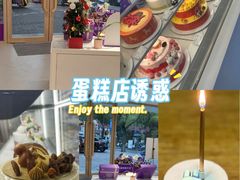 -GANSO元祖食品(莘潭店)